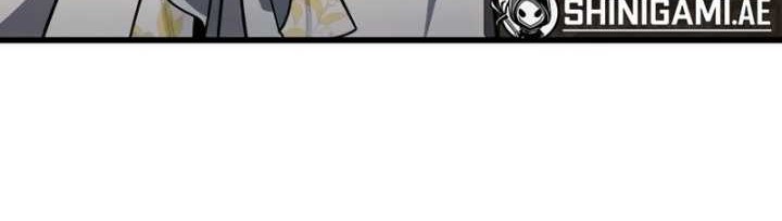 Chapter 17 - halaman 37