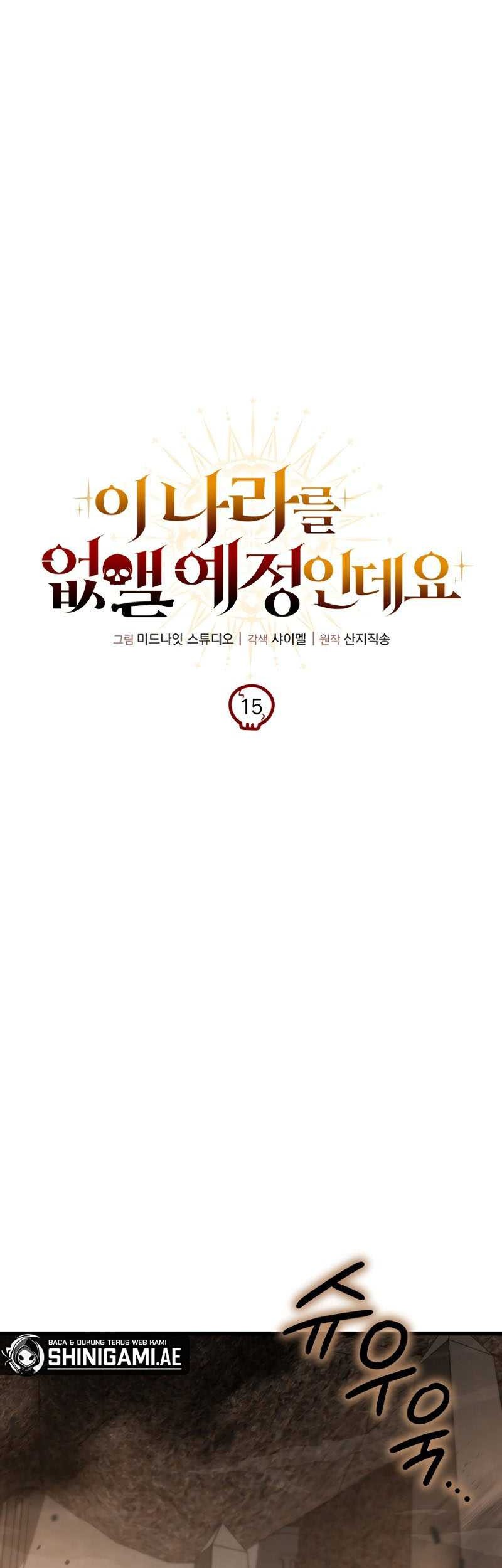 Chapter 15 - halaman 24