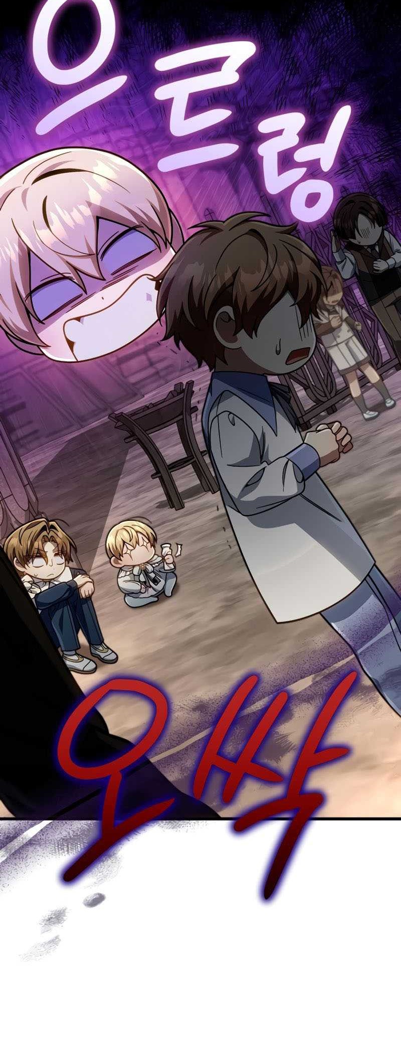 Chapter 14 - halaman 5