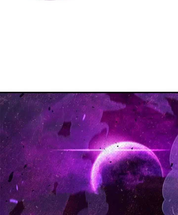 Chapter 1 - halaman 43