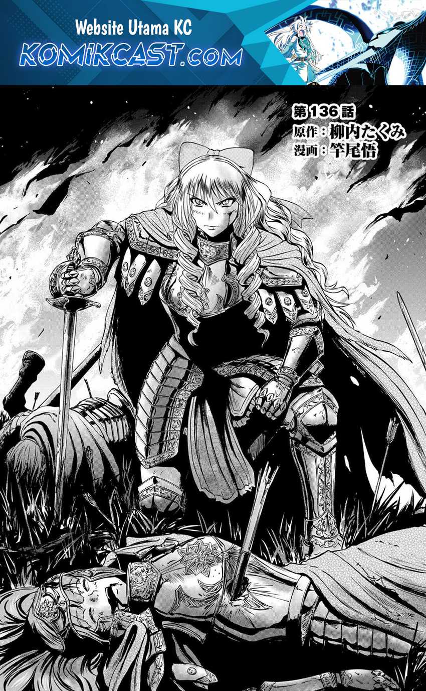 Chapter 136 - halaman 3