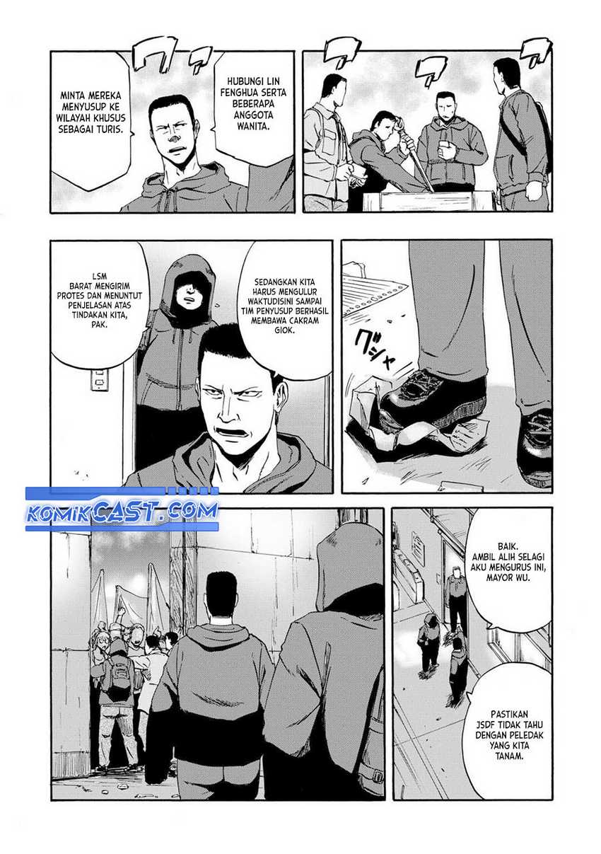 Chapter 136 - halaman 26