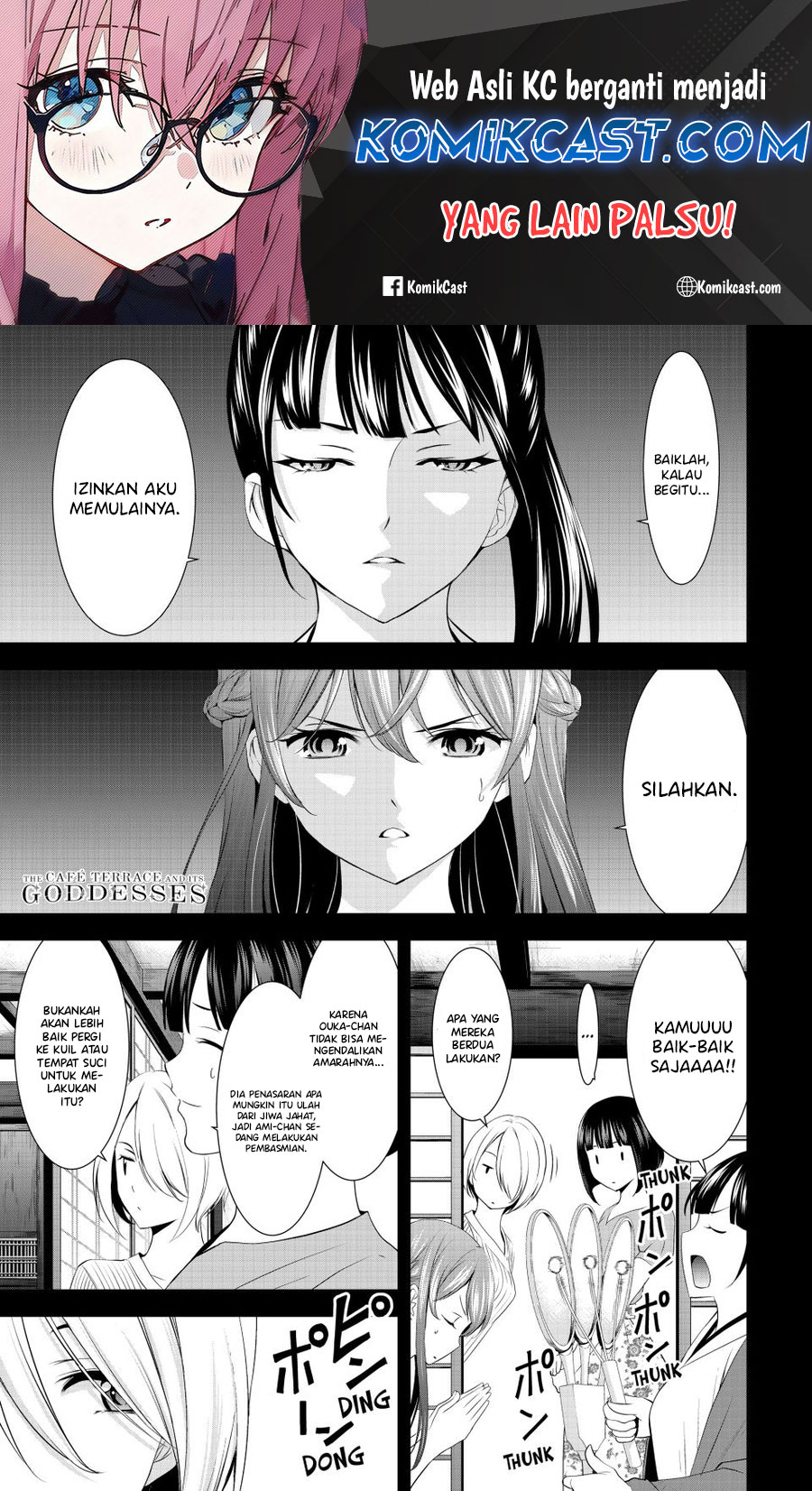 Chapter 167 - halaman 3