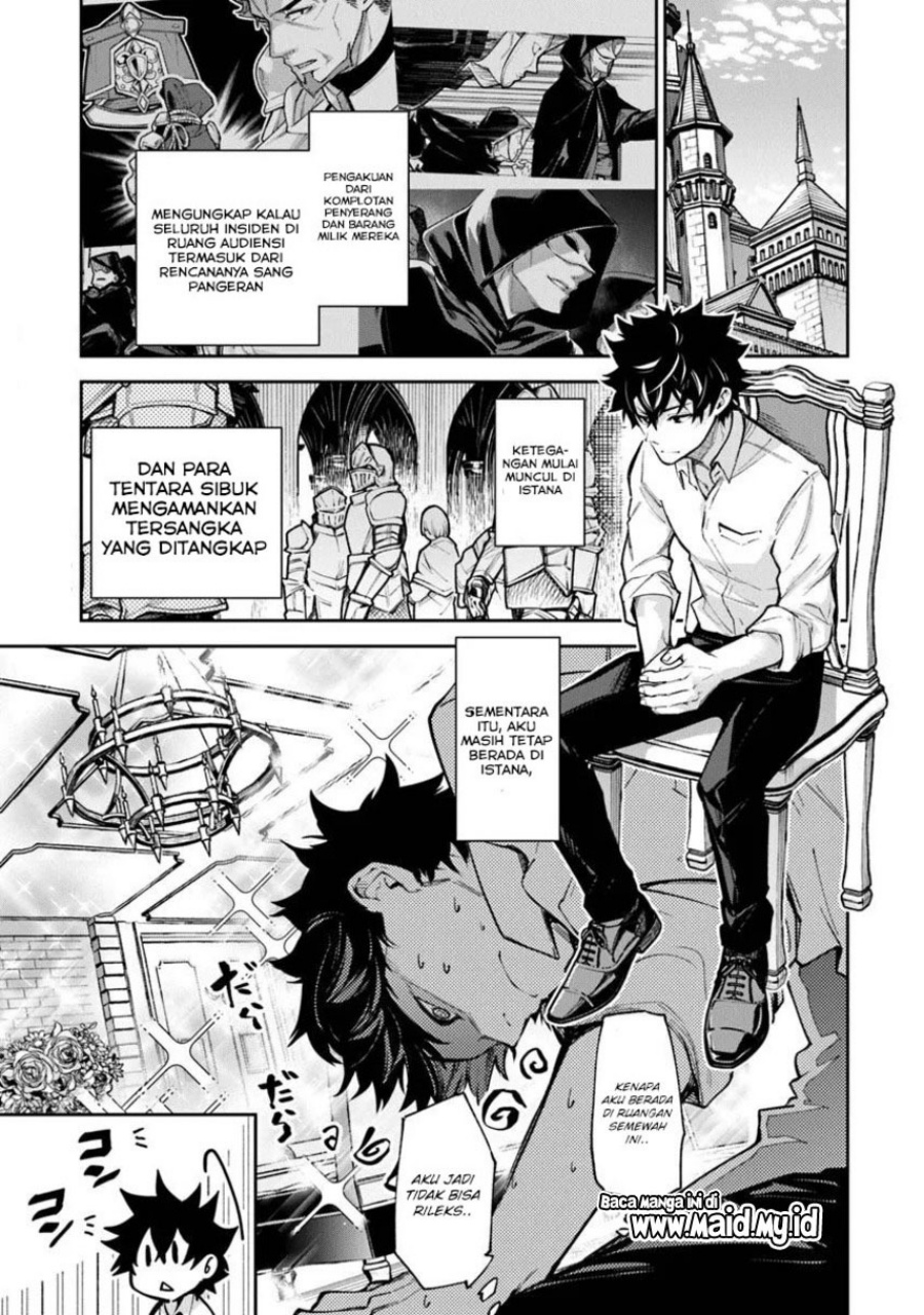 Chapter 32 - halaman 4