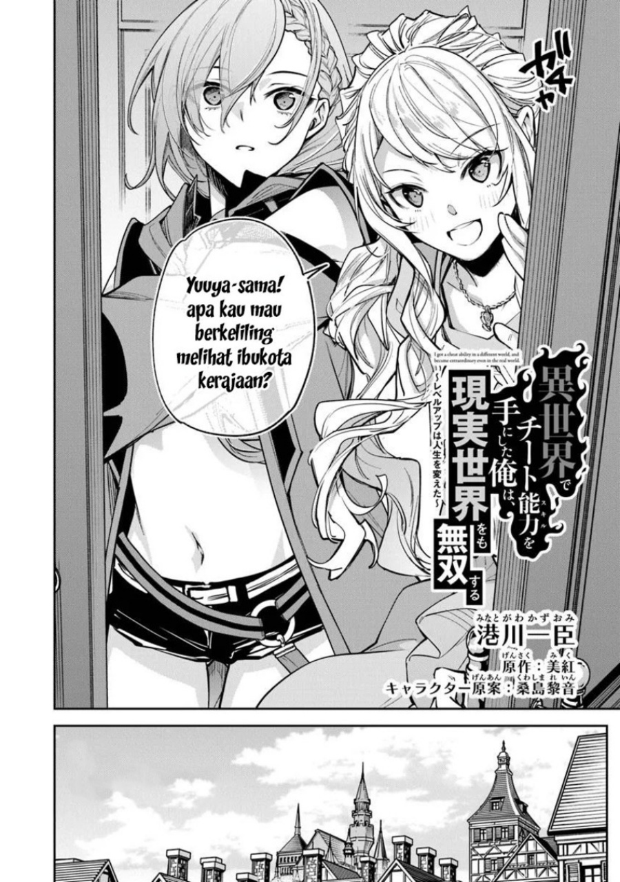 Chapter 32 - halaman 5