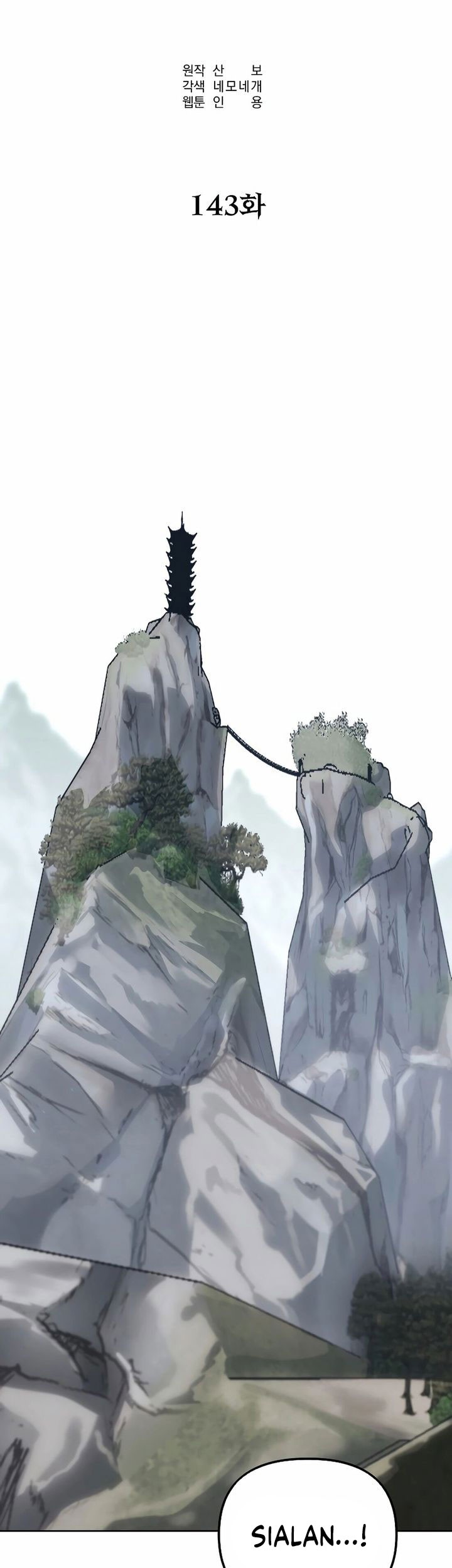 Chapter 143 - halaman 28