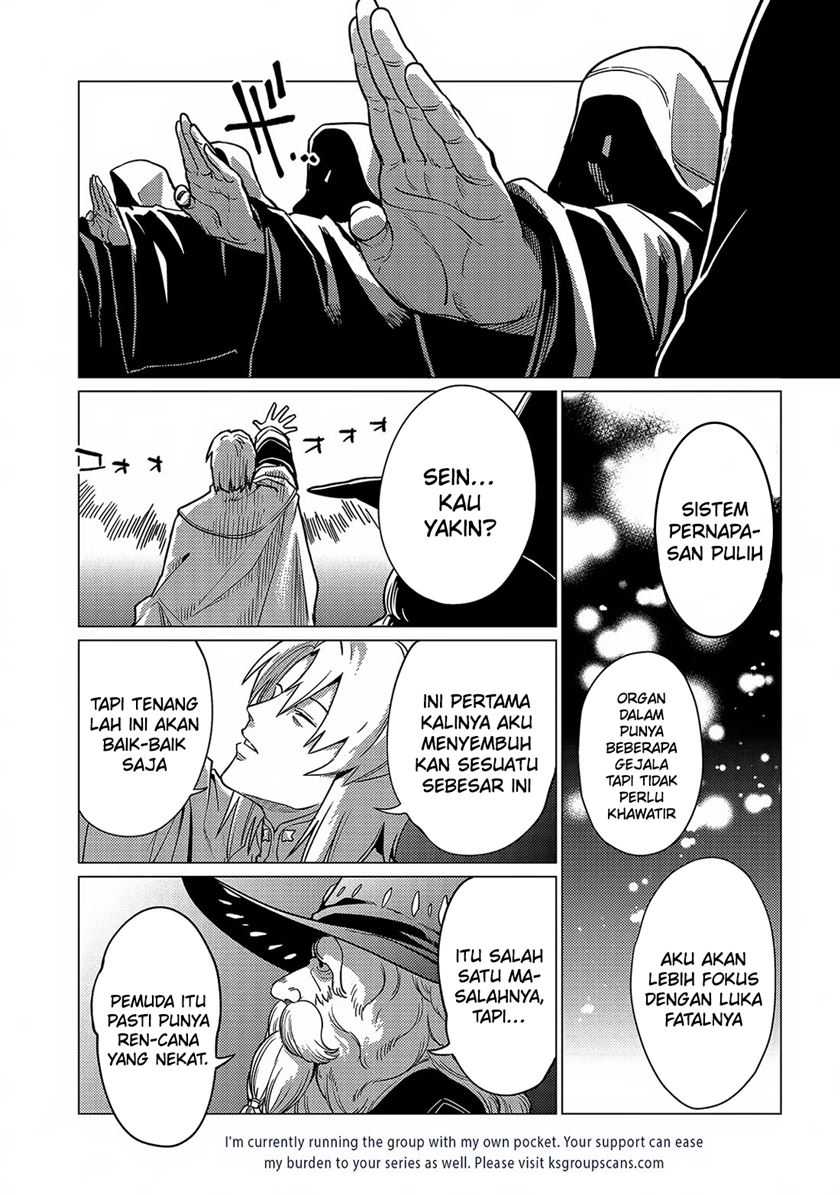 Chapter 17 - halaman 23