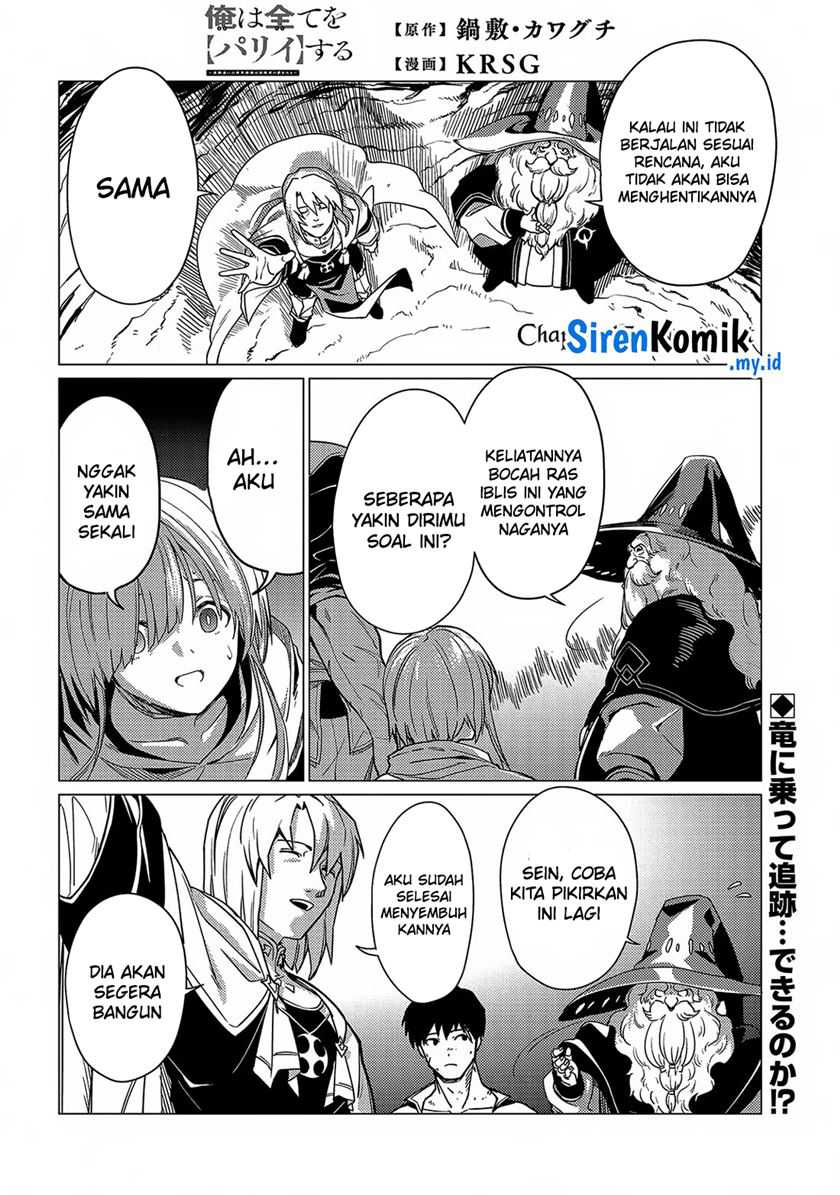 Chapter 17 - halaman 25