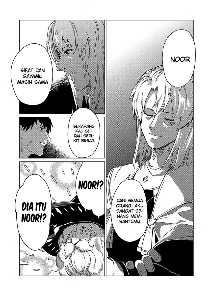 Chapter 17 - halaman 26