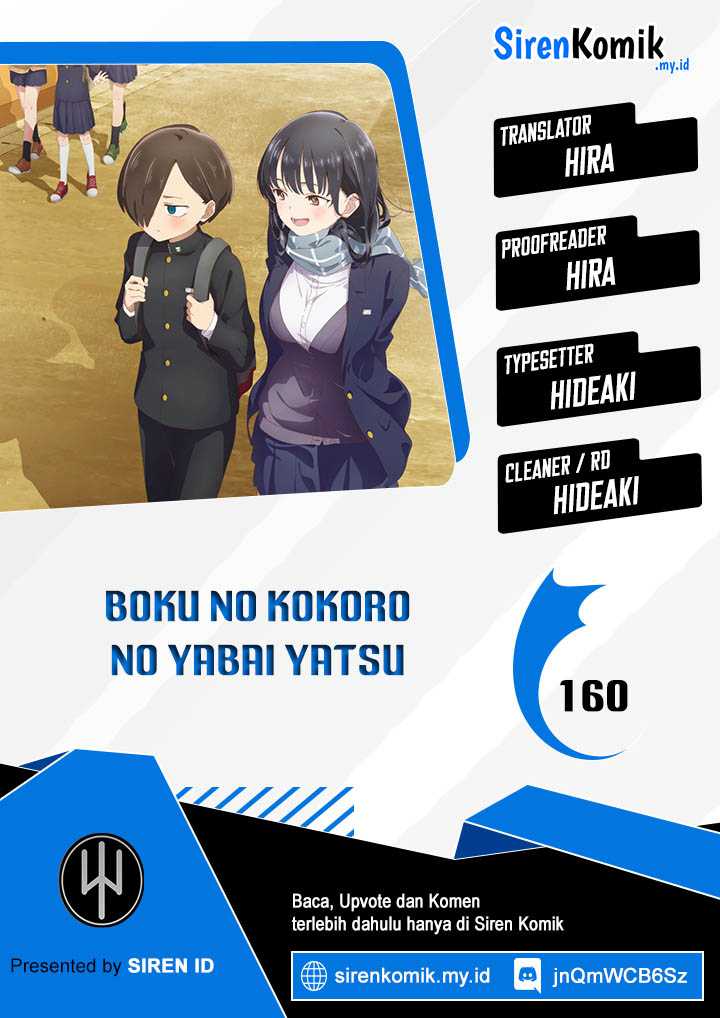 Chapter 160 - halaman 2