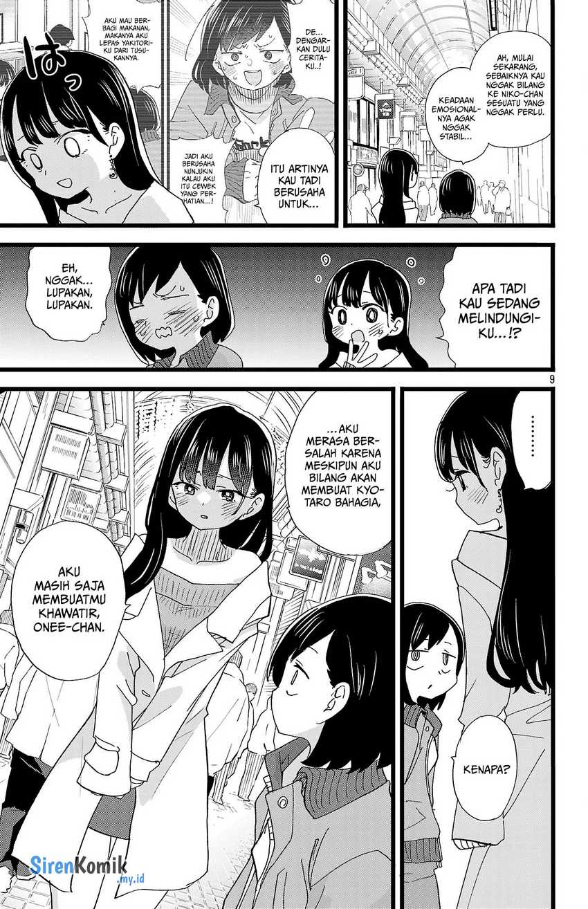 Chapter 160 - halaman 12