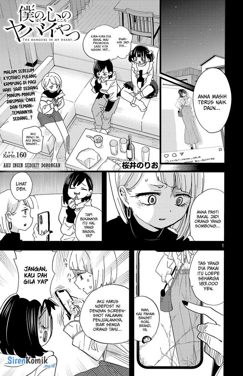 Chapter 160 - halaman 4