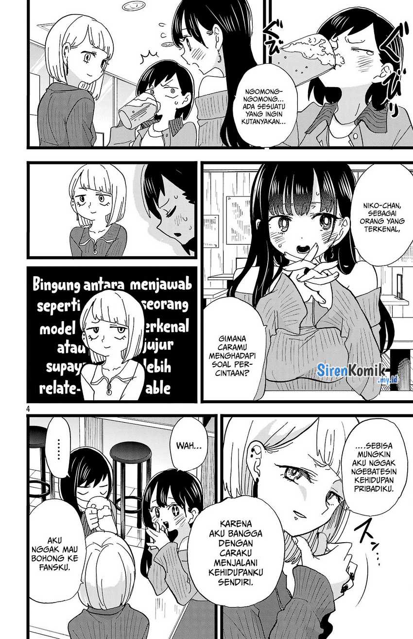 Chapter 160 - halaman 7