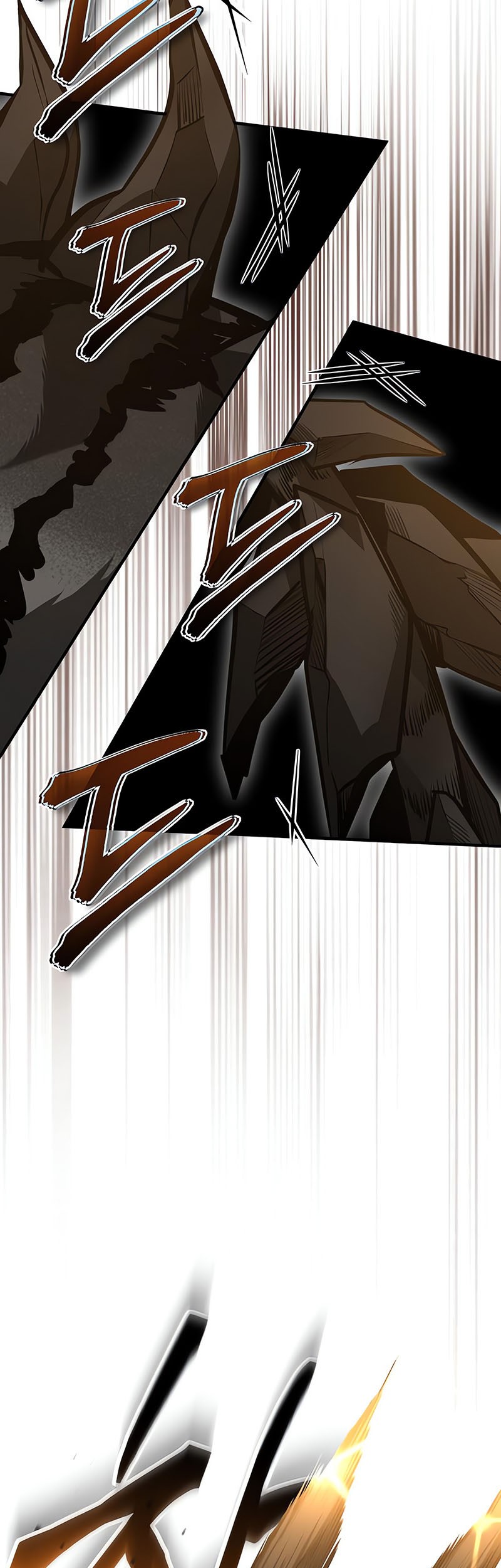 Chapter 104 - halaman 21