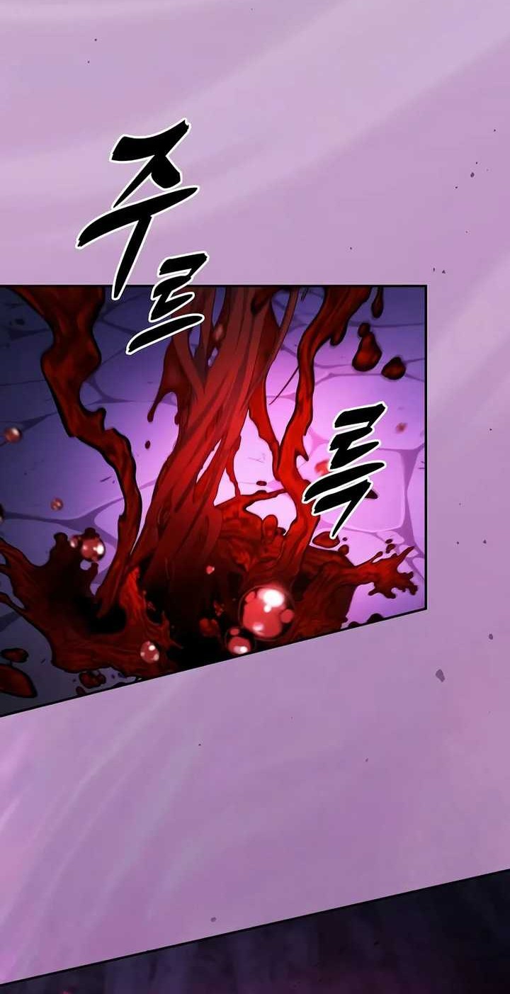 Chapter 86 - halaman 4