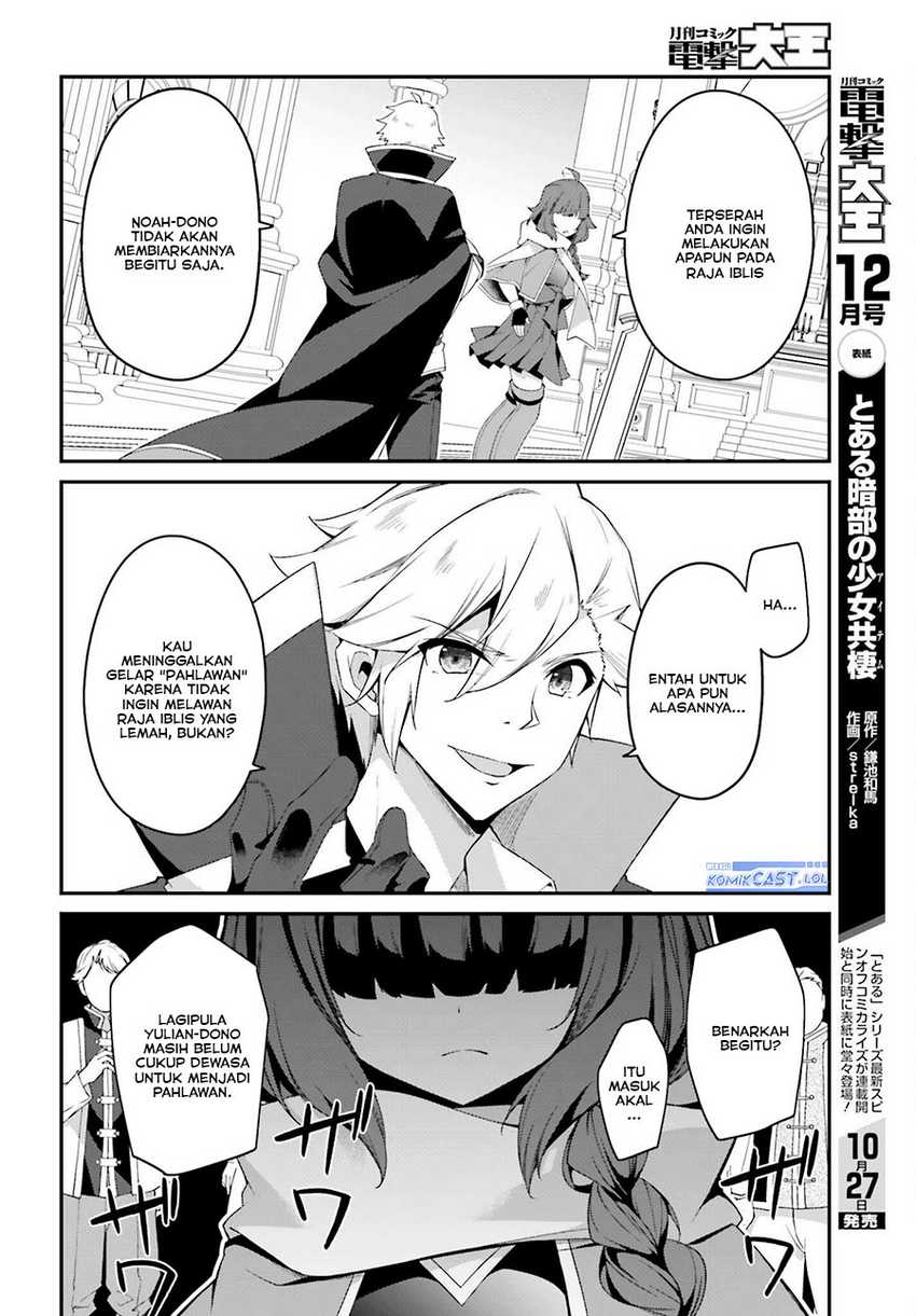Chapter 16 - halaman 12