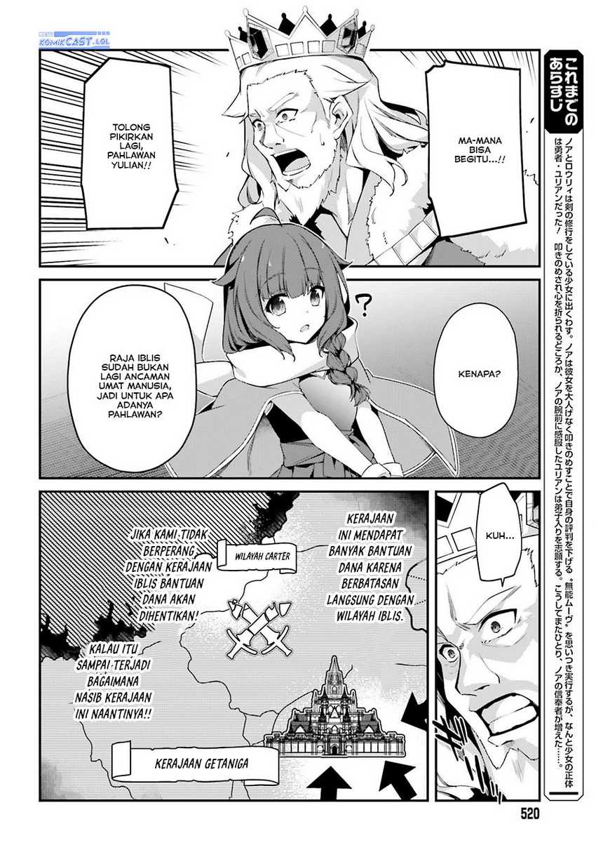 Chapter 16 - halaman 6