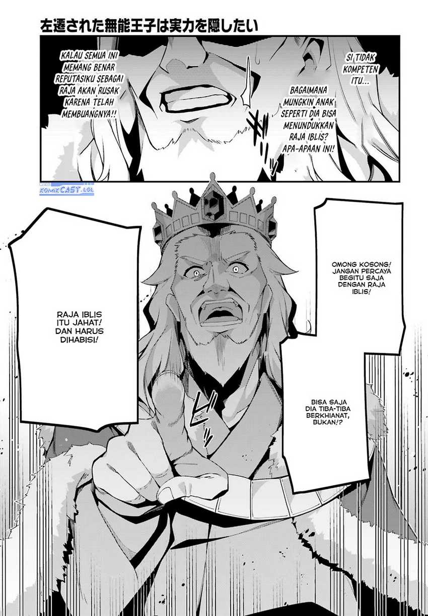 Chapter 16 - halaman 7