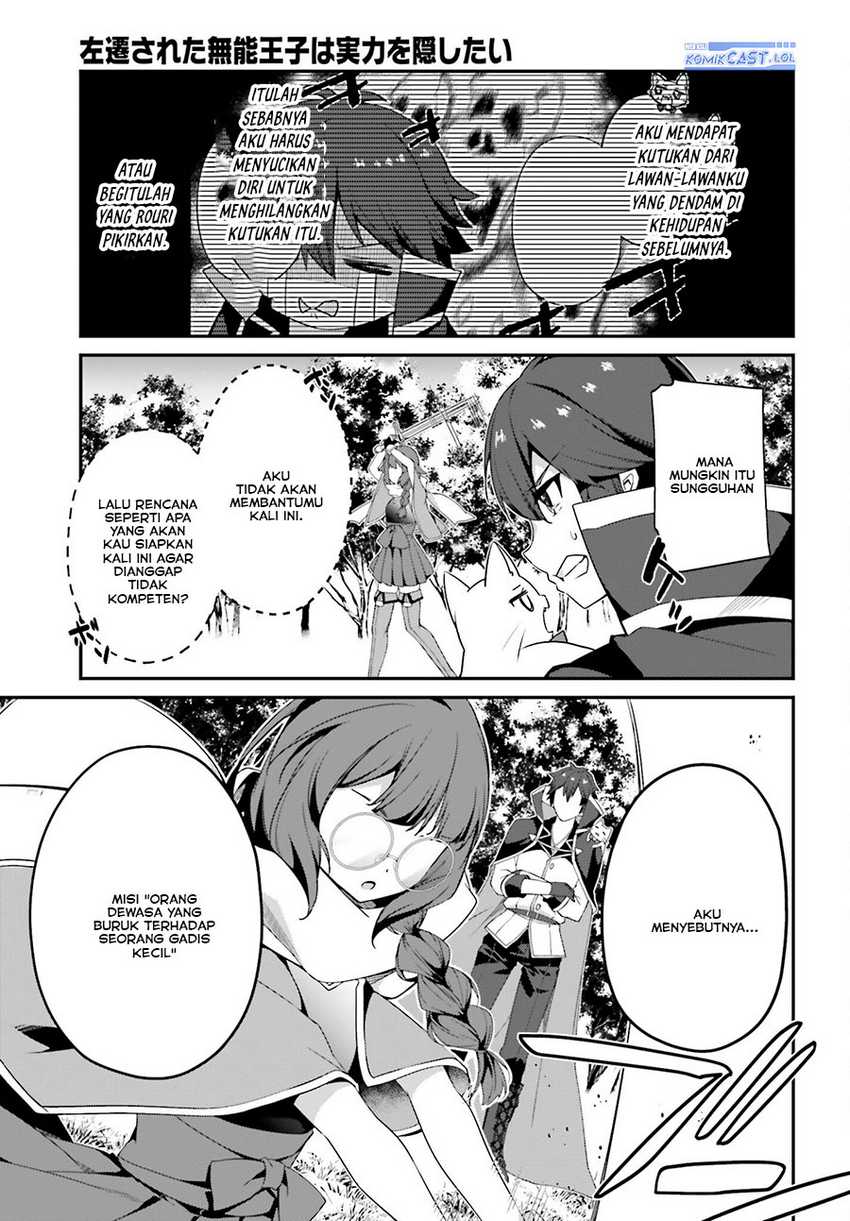 Chapter 15 - halaman 11