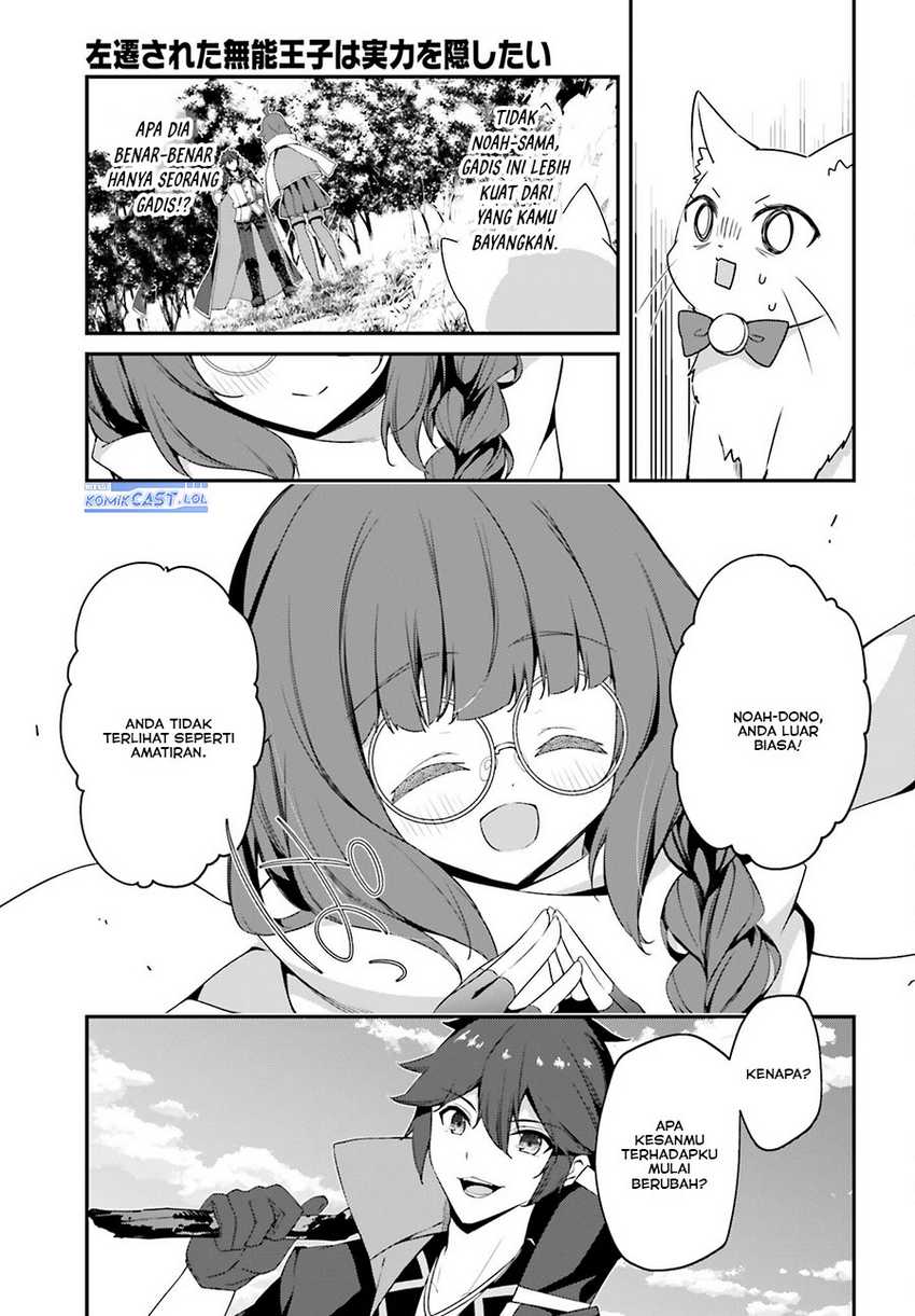 Chapter 15 - halaman 17