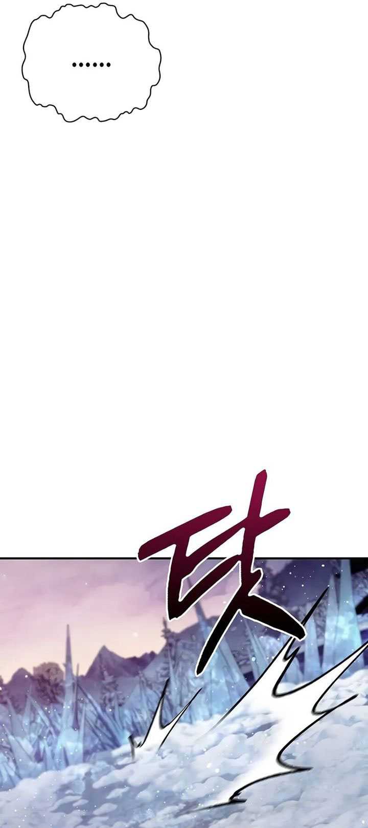 Chapter 115 - halaman 117