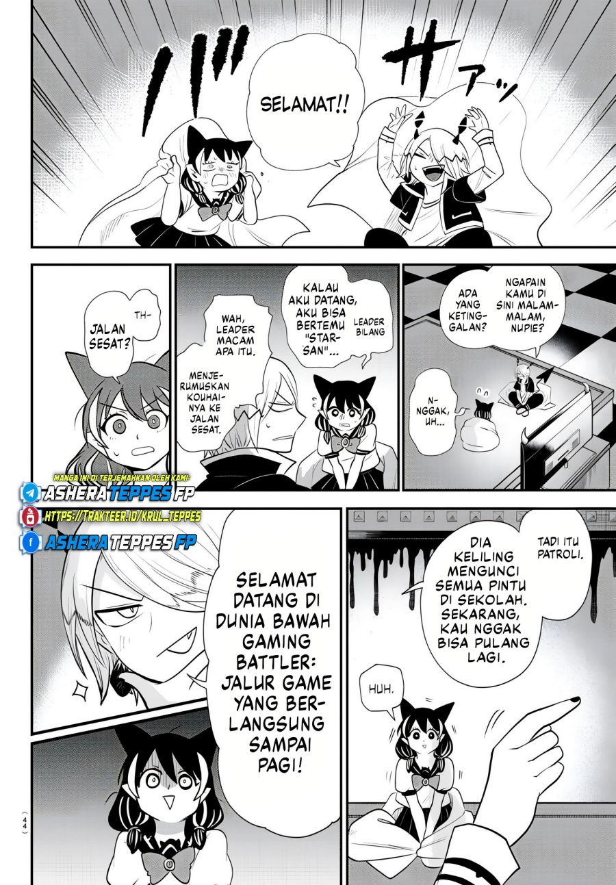 Chapter 374 - halaman 12