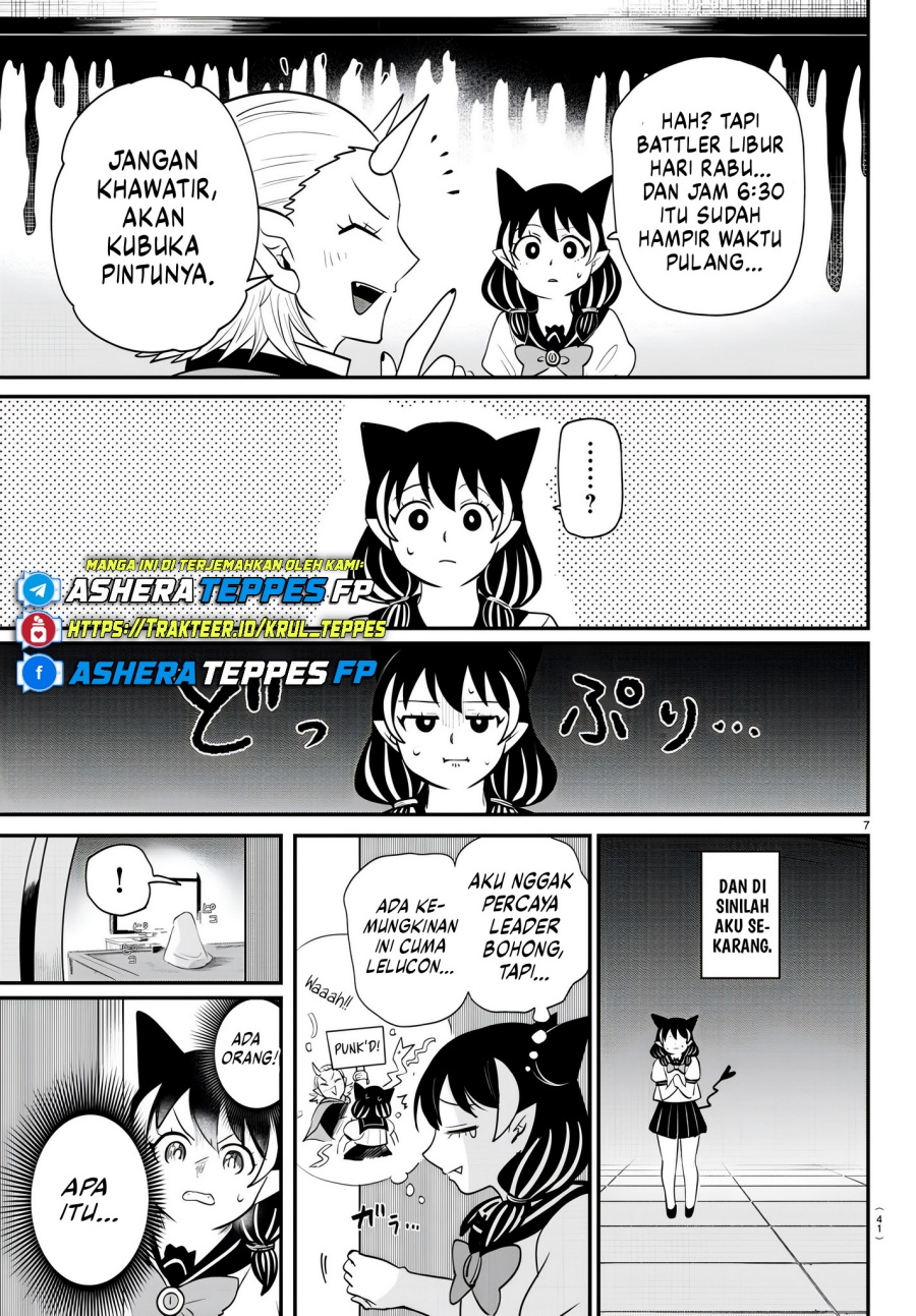 Chapter 374 - halaman 9