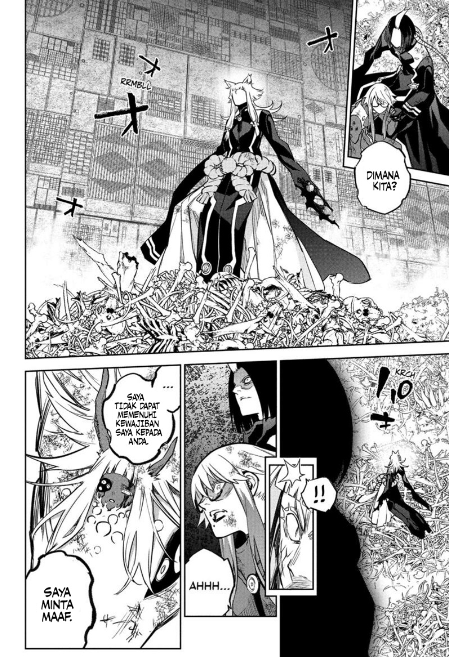 Chapter 120 - halaman 24