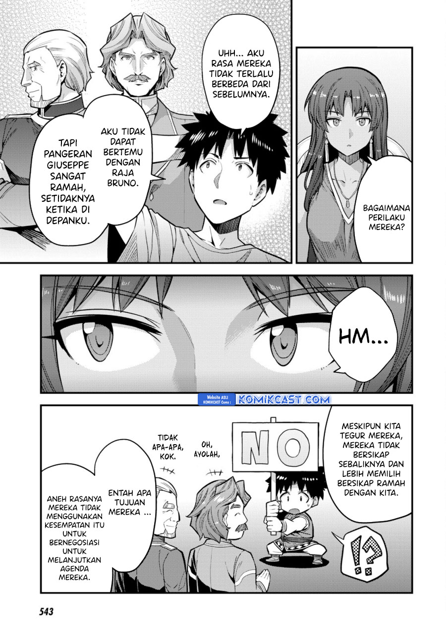 Chapter 67 - halaman 14