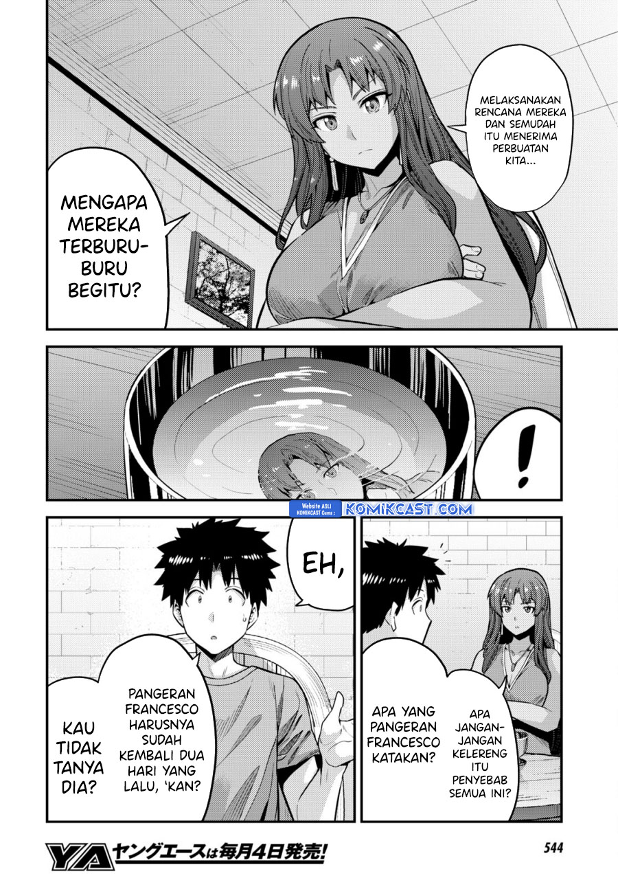 Chapter 67 - halaman 15