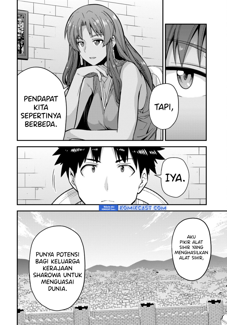Chapter 67 - halaman 19