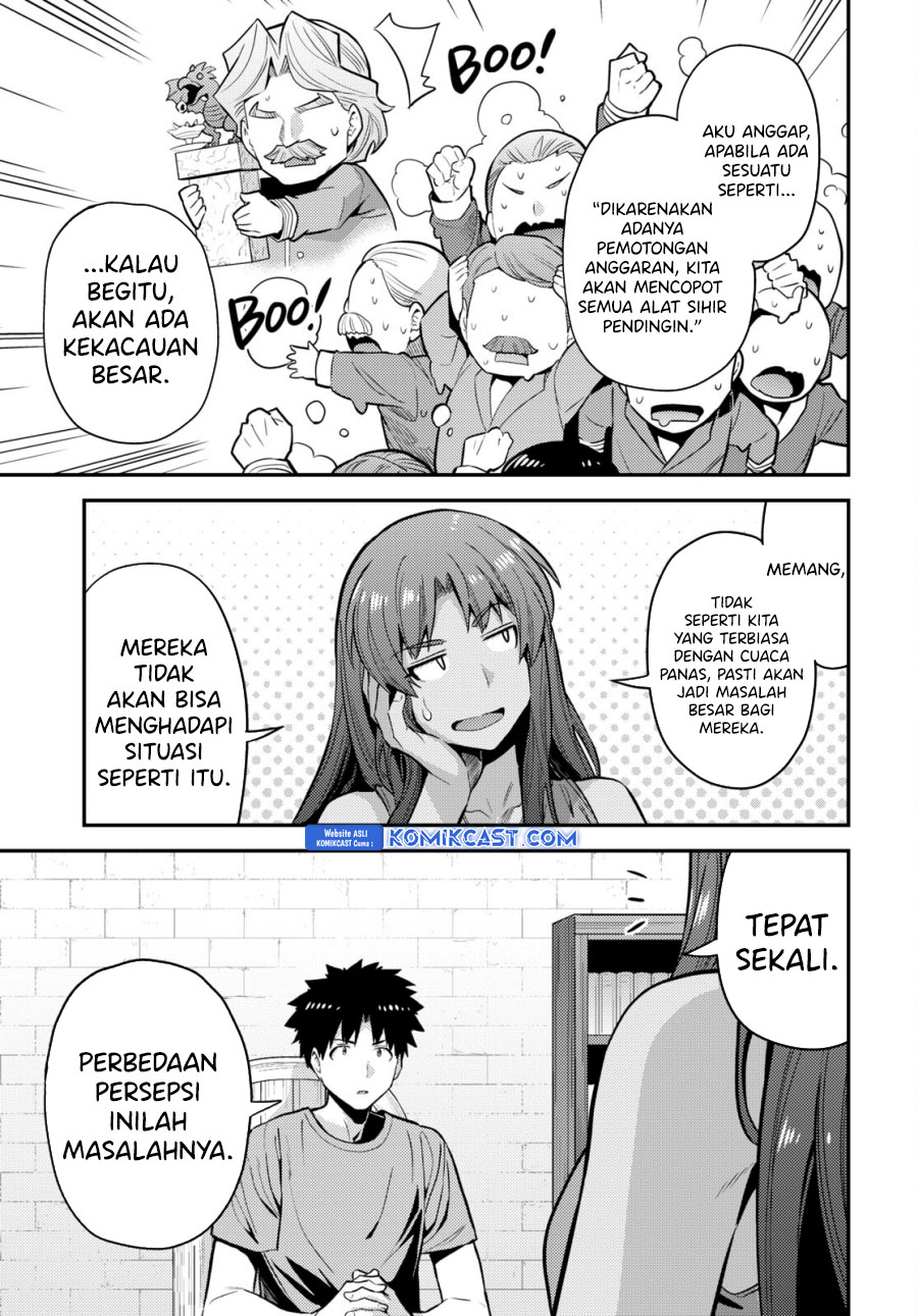 Chapter 67 - halaman 22