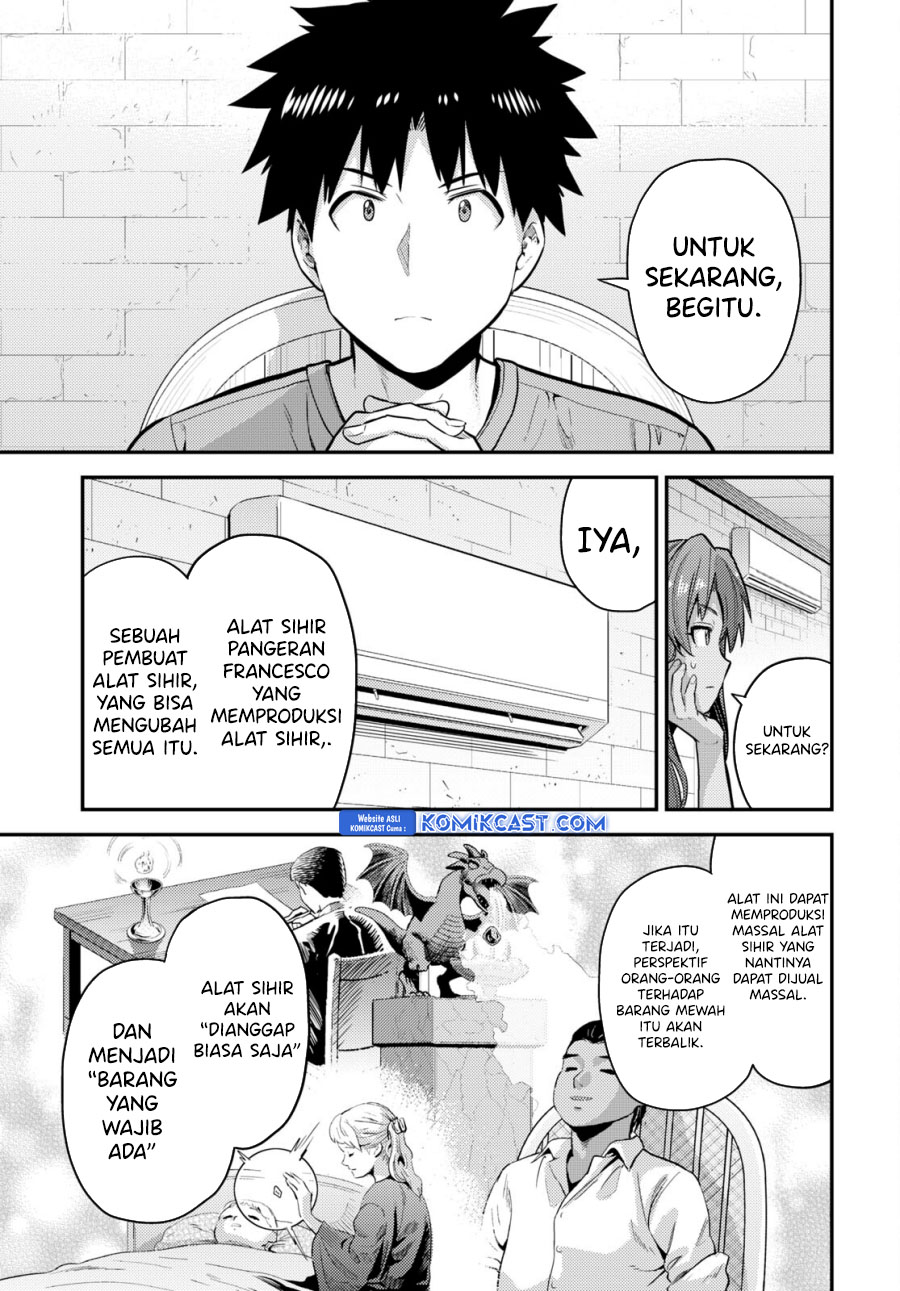 Chapter 67 - halaman 24