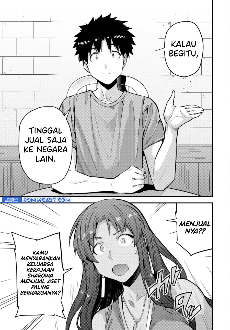Chapter 67 - halaman 26