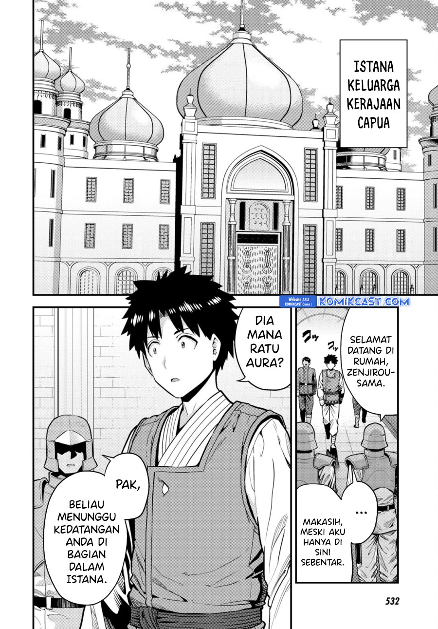 Chapter 67 - halaman 3