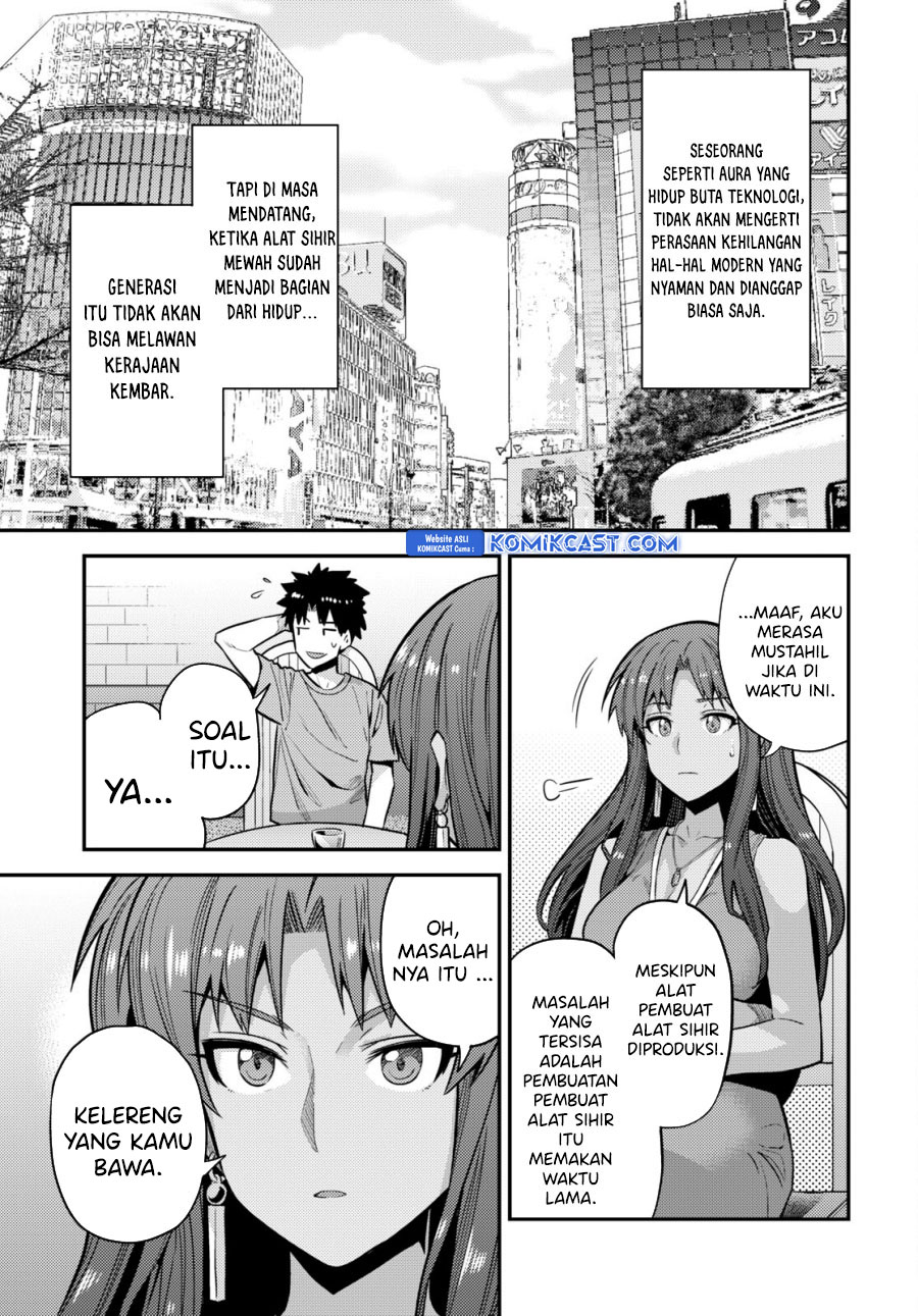Chapter 67 - halaman 32
