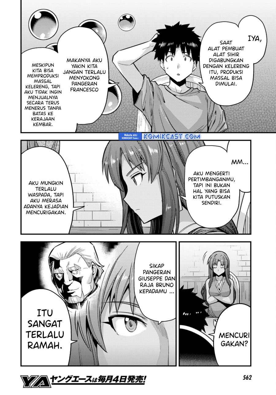 Chapter 67 - halaman 33