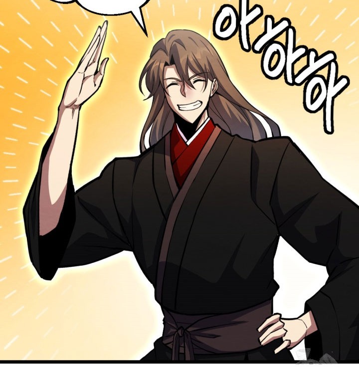 Chapter 23 - halaman 50