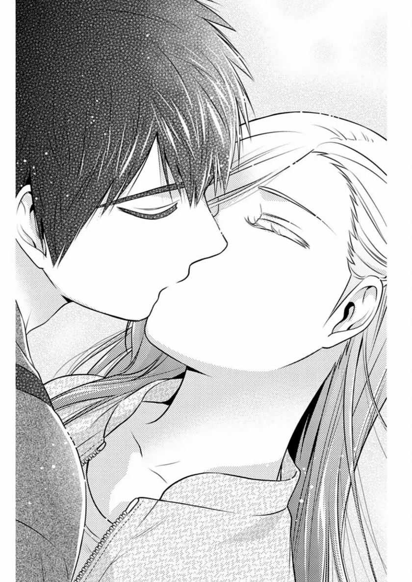 Chapter 33 - halaman 18