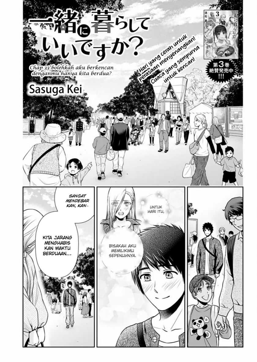 Chapter 33 - halaman 3