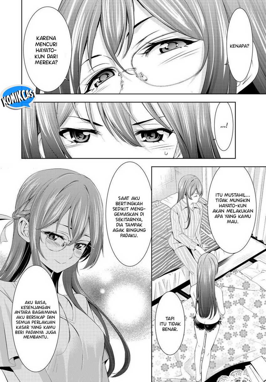 Chapter 168 - halaman 14