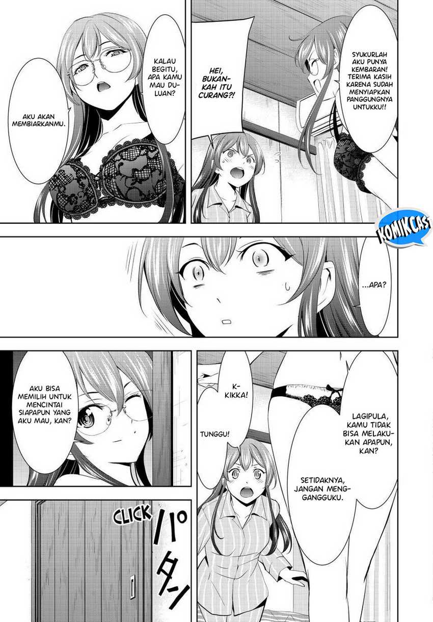 Chapter 168 - halaman 15