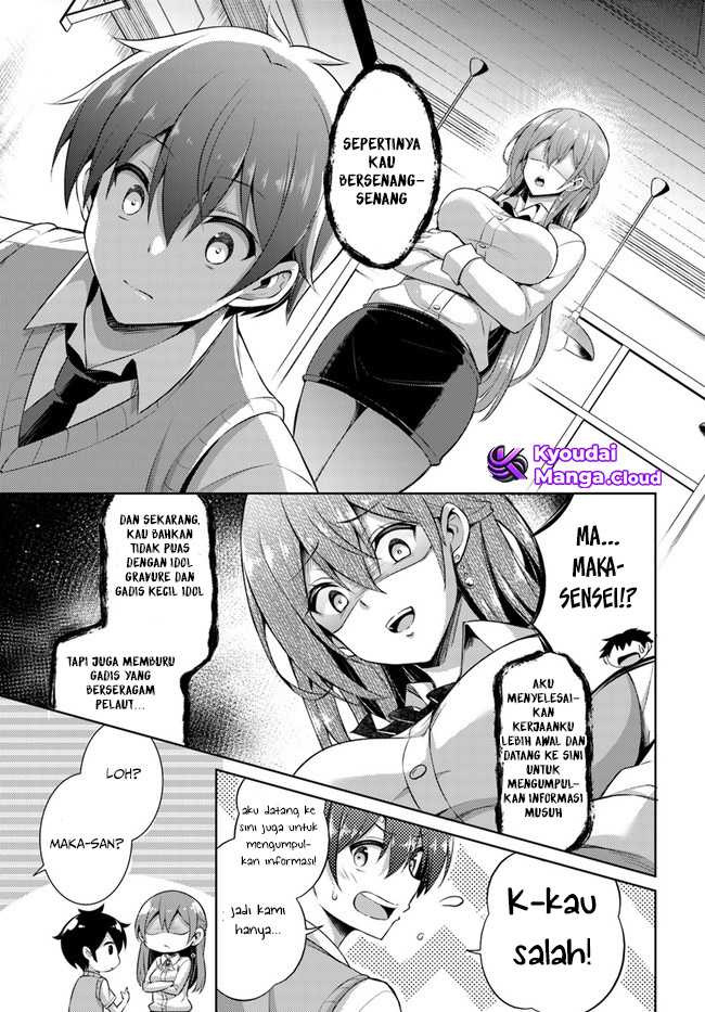 Chapter 26 - halaman 13