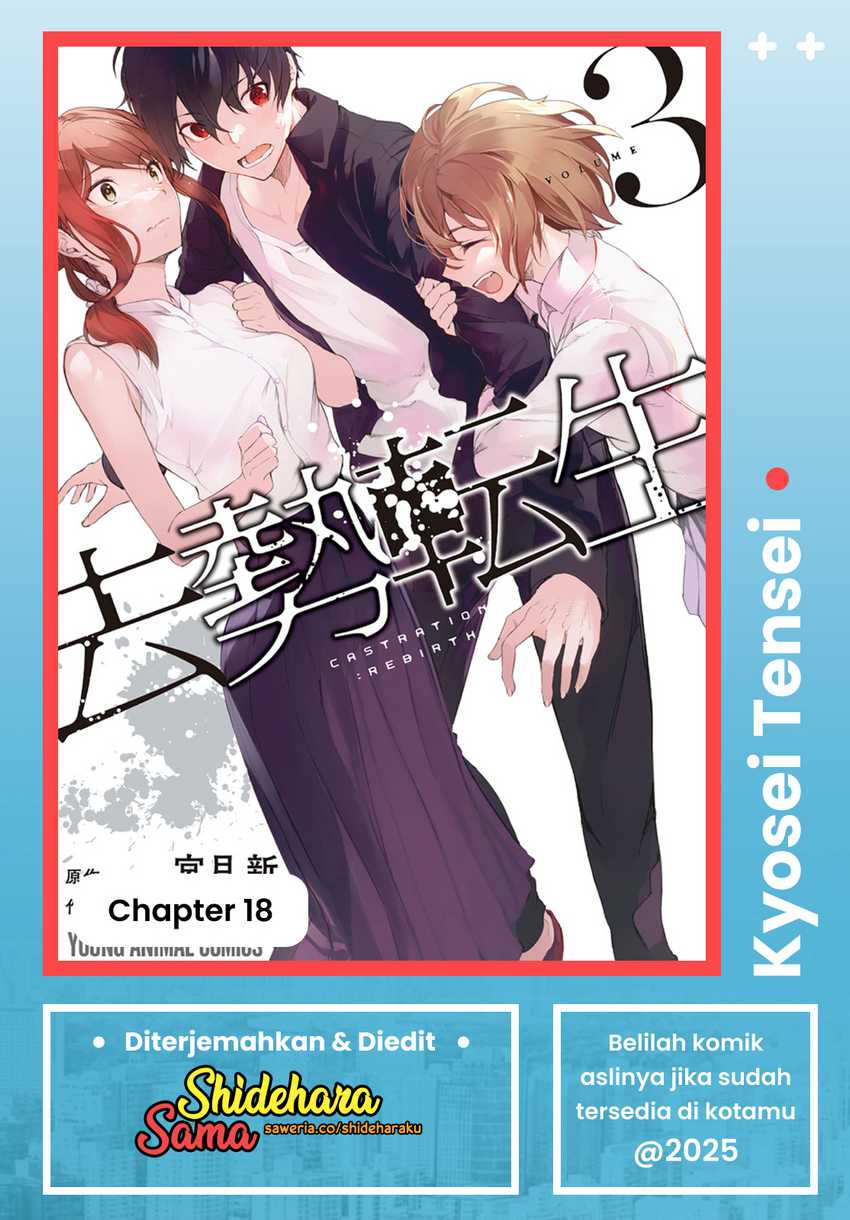 Chapter 18 - halaman 2