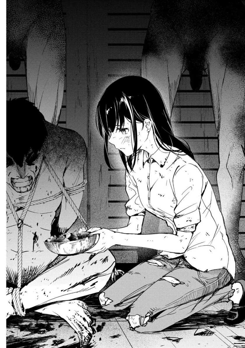 Chapter 17 - halaman 24