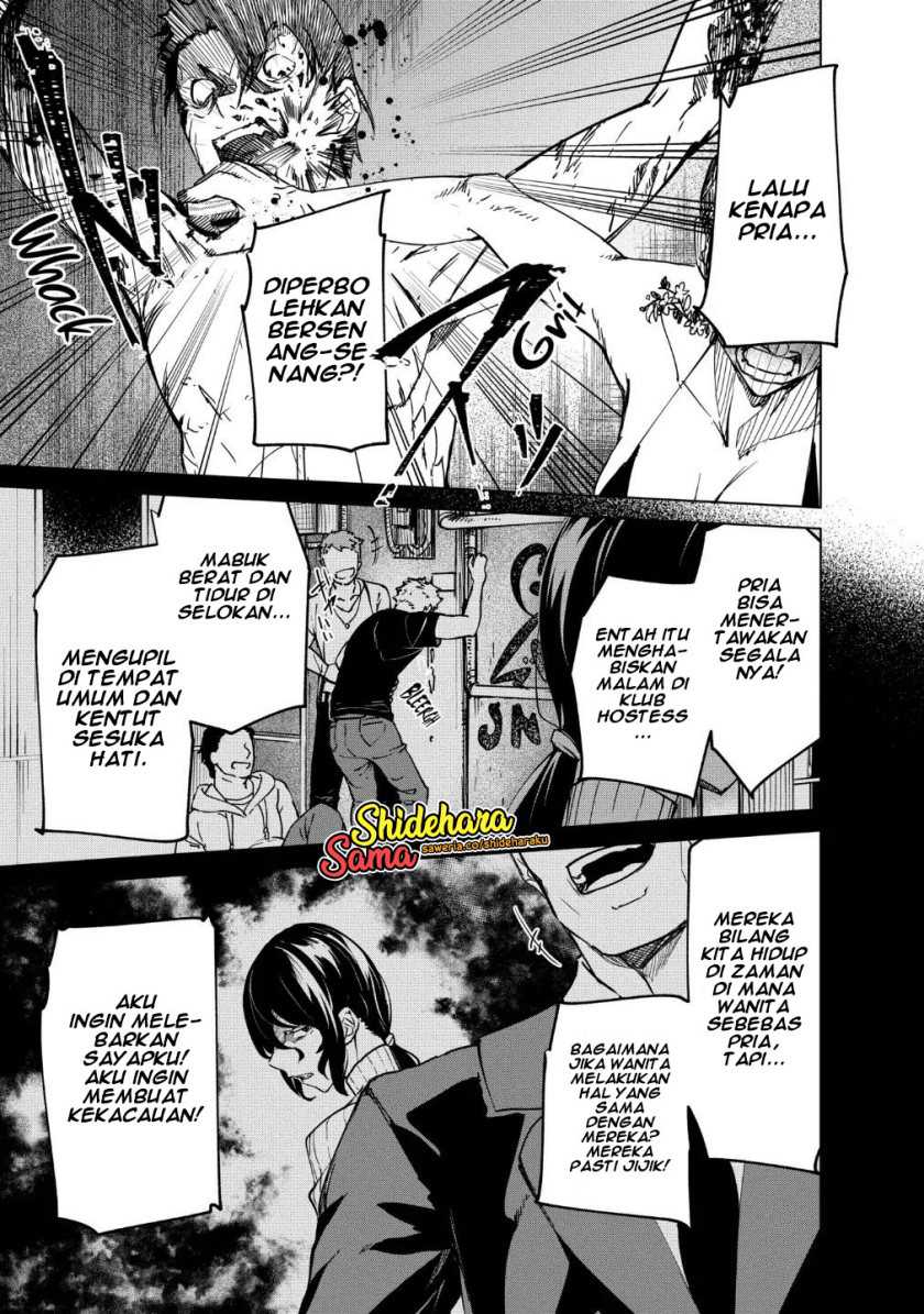 Chapter 17 - halaman 7