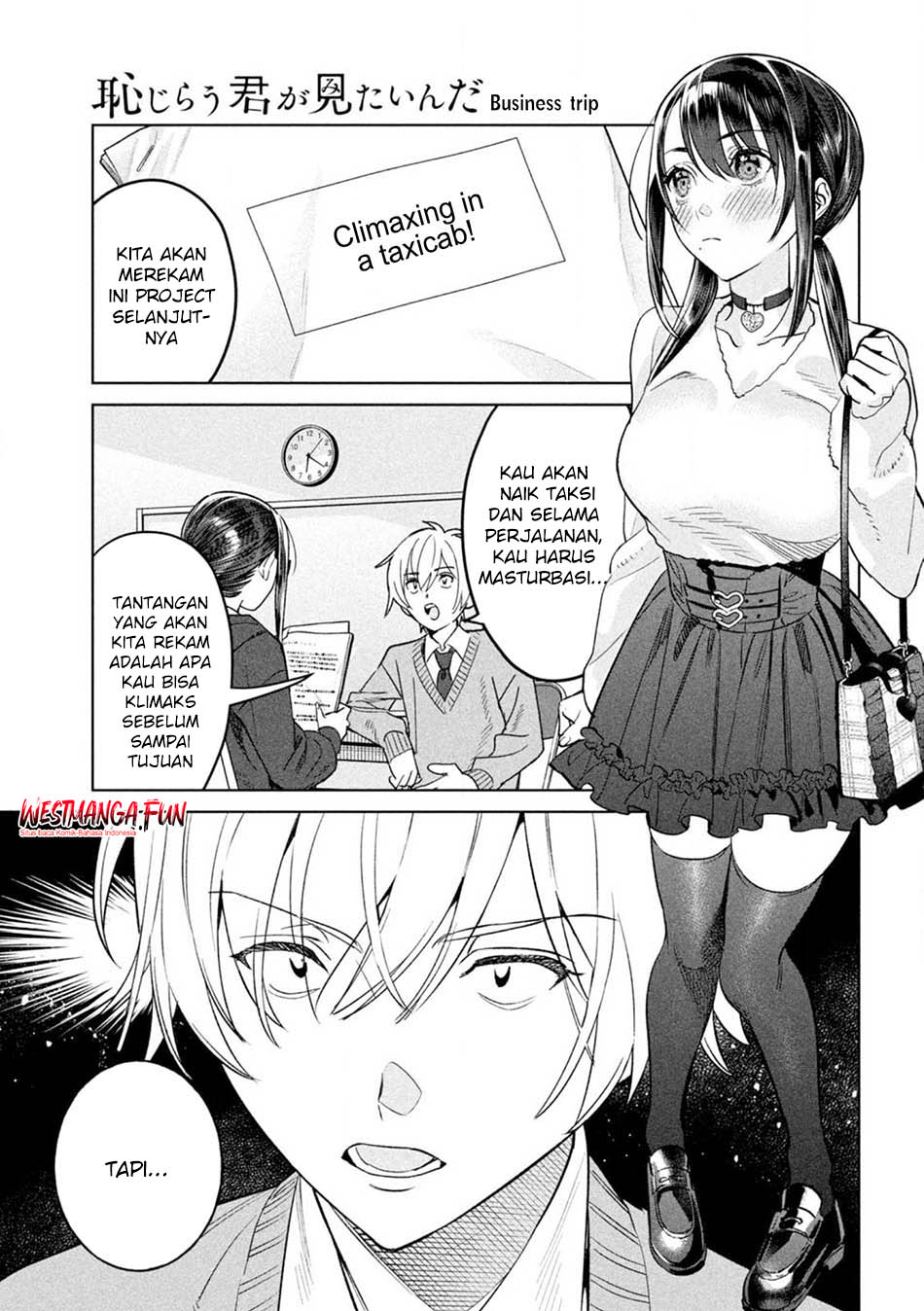 Chapter 74.5 - halaman 4