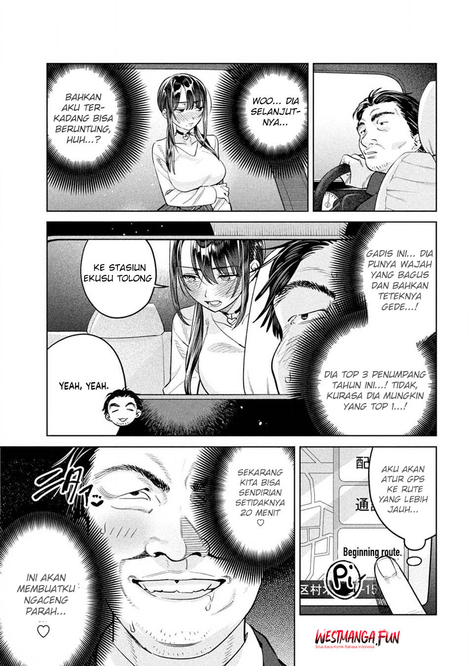 Chapter 74.5 - halaman 6