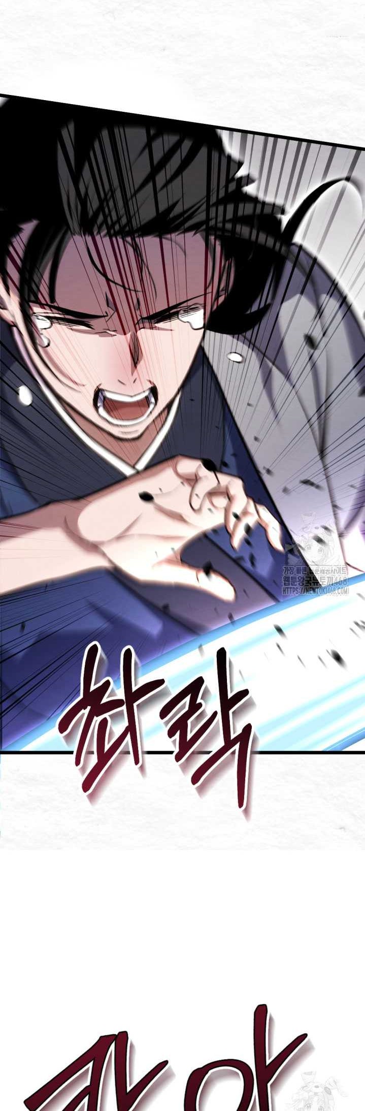 Chapter 25 - halaman 66