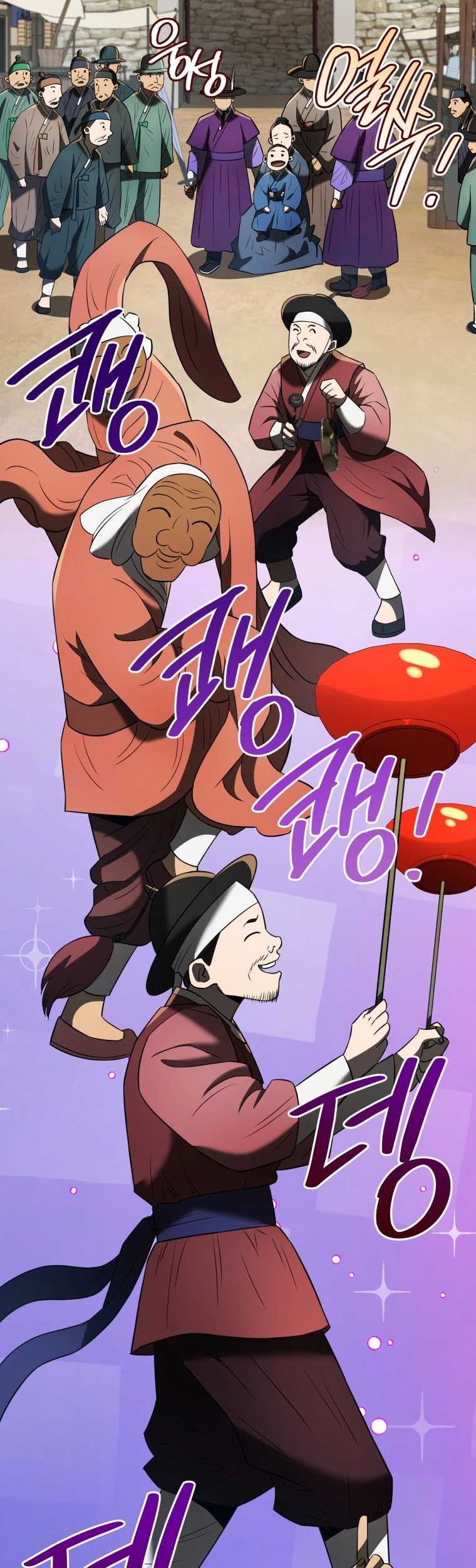 Chapter 82 - halaman 35